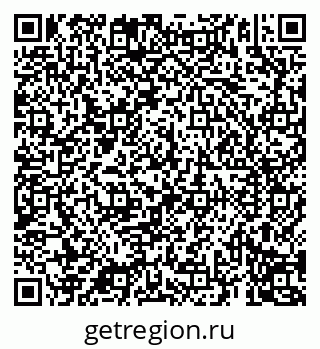 79069198432
