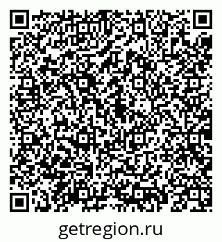 79069198438