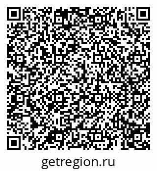 79069198450