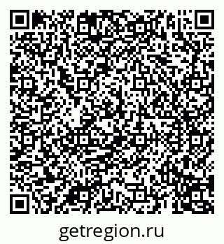 79069198470