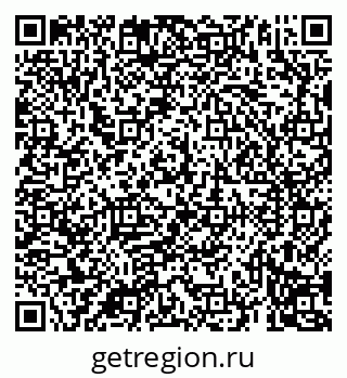 79069198473