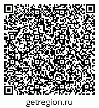 79069198475