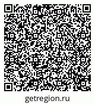 79069198481