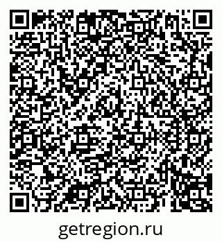 79069198483