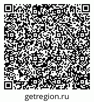 79069198484