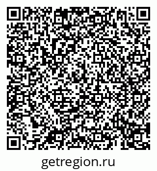 79069198489