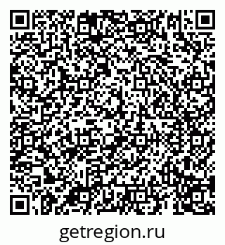 79069198490