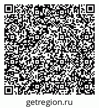 79069198494