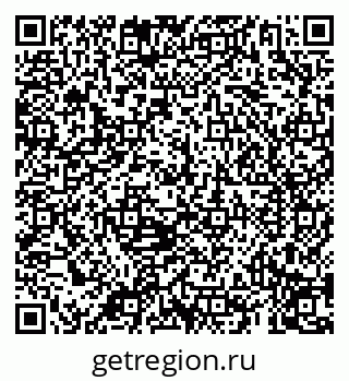 79069198500