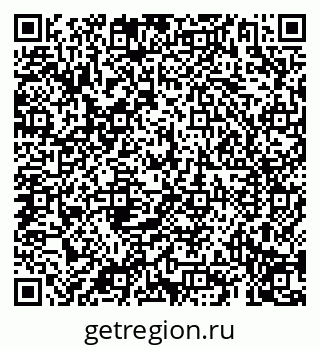 79069198501