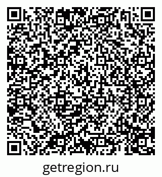 79069198508