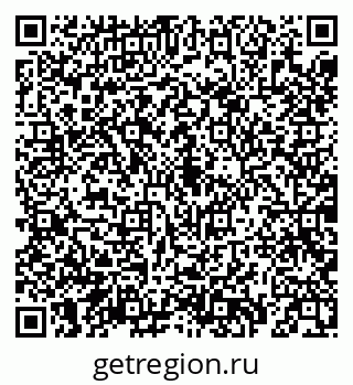 79069198512