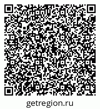 79069198523