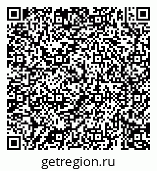 79069198536