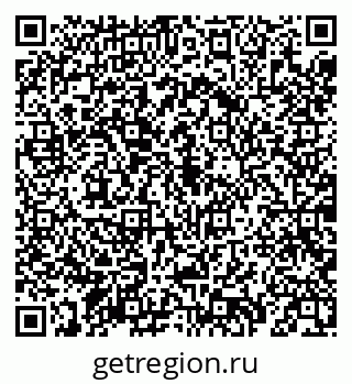 79069198538