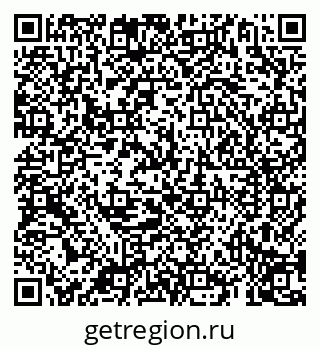 79069198545