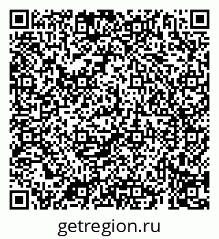 79069198547