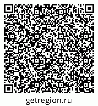 79069198560