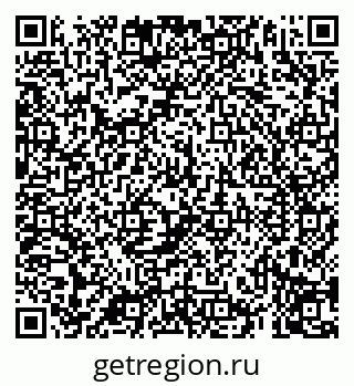 79069198567