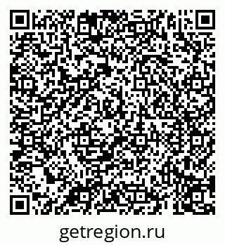 79069198574
