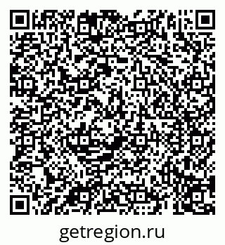79069198575