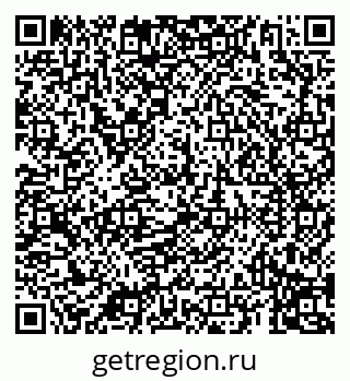 79069198600