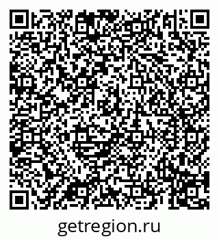79069198618