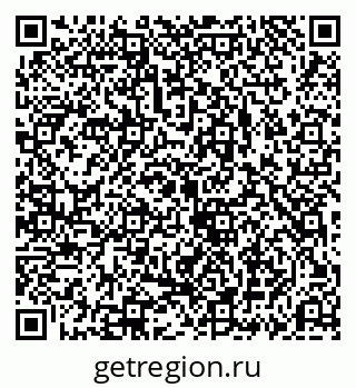 79069198620