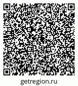 79069198621