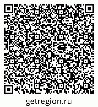 79069198633