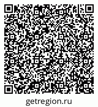 79069198638
