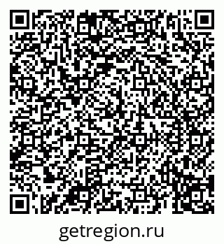 79069198651