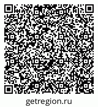 79069198654