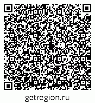 79069198679