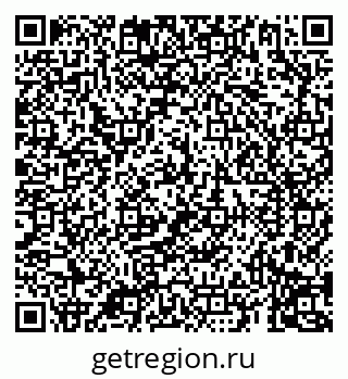 79069198684
