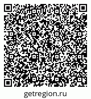 79069198700