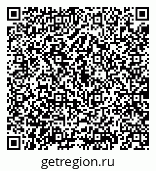 79069198702