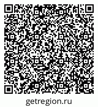 79069198719