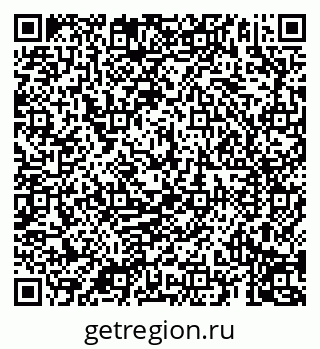 79069198720