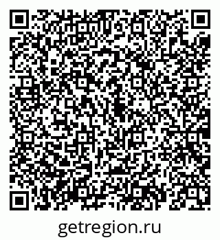 79069198723