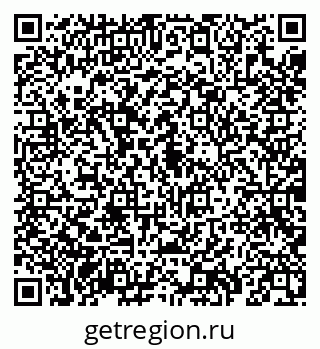 79069198724