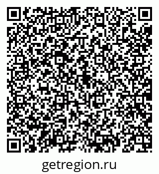 79069198730