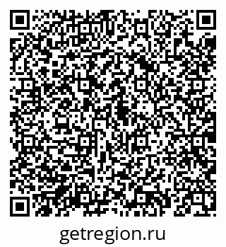 79069198732