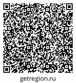 79069198737