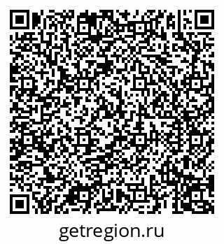 79069198738