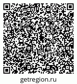 79069198739