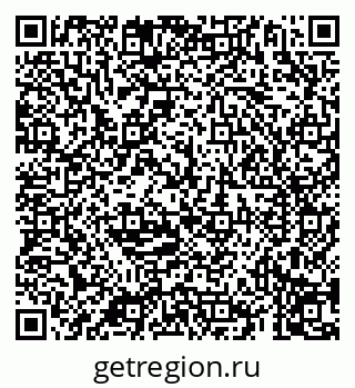79069198745