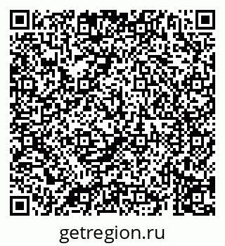 79069198747