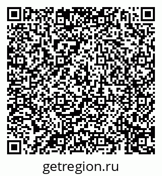 79069198749