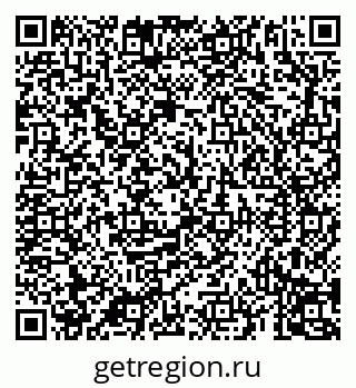 79069198750